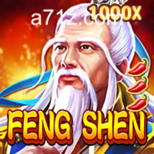 FengShen: A Mythological Adventure in the Gaming World